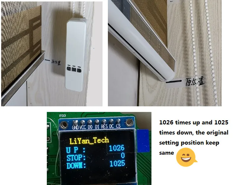 QUALITY TEST 