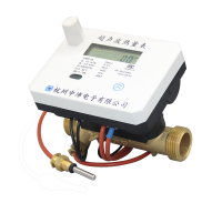 Wireless Ultrasonic Heat Meter 