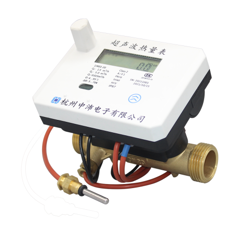 Wireless Ultrasonic Heat Meter 