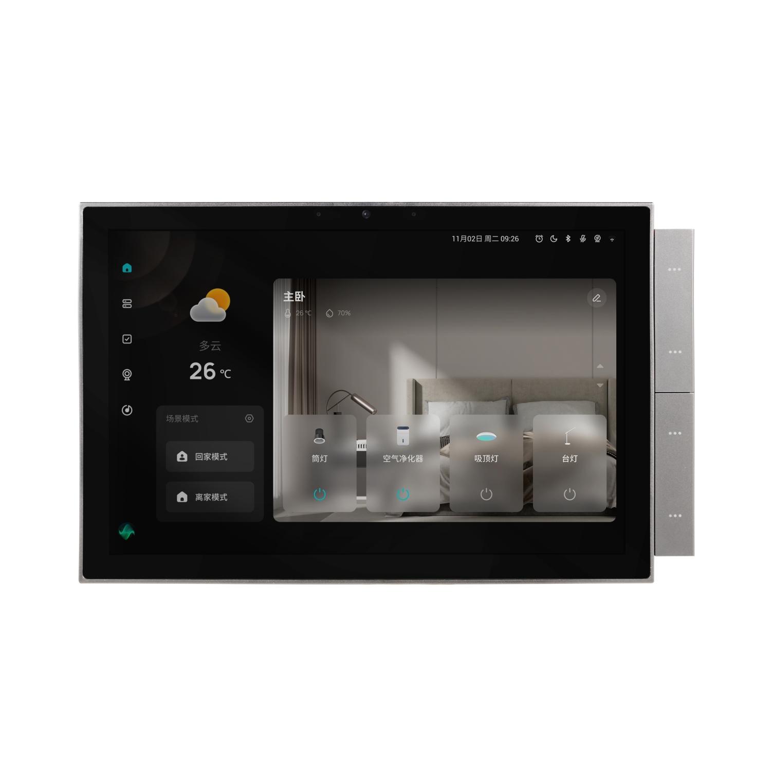 Smart Home Control Panel Max 10 inch screen Bluetooth Zigbee