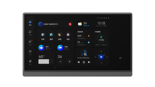 10.1-inch Smart control Panel